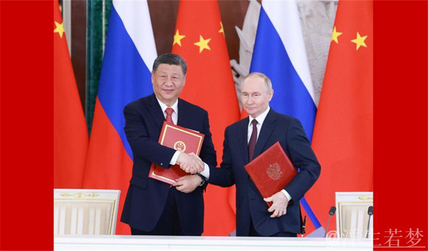 习近平抵达莫斯科对俄罗斯进行国事访问并出席纪念苏联伟大卫国战争胜利80周年庆典