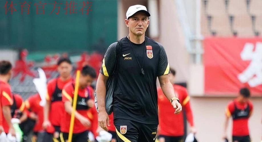 扬科维奇不再担任中国国家男子足球队主教练 扬科维奇不再担任中国国家男子足球队主教练