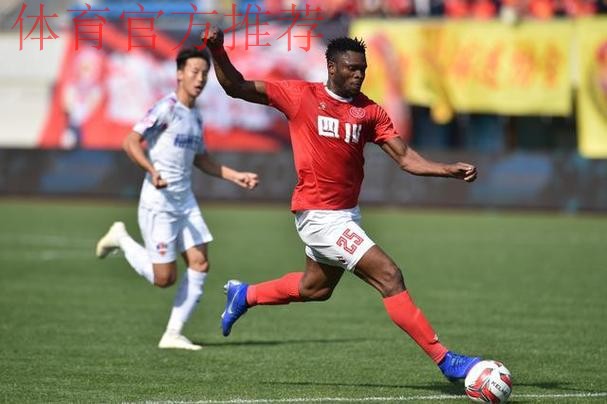 2019中甲联赛第四轮:阿隆传射四川2比1胜梅州 贵州客场2-1胜梅县 2019中甲联赛第四轮:阿隆传射四川2比1胜梅州 贵州客场2-1胜梅县