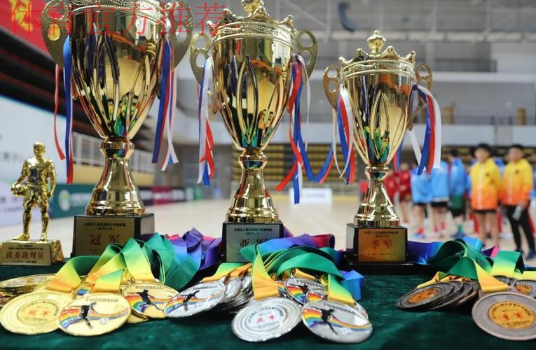 全国五人制足球锦标赛男子U-13闭幕 中国足球协会开展国内首次儿童安全保护培训 全国五人制足球锦标赛男子U-13闭幕 中国足球协会开展国内首次儿童安全保护培训