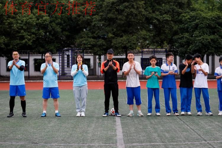 五超联赛走进英德八中 推动校园五人制足球项目蓬勃发展 五超联赛走进英德八中 推动校园五人制足球项目蓬勃发展