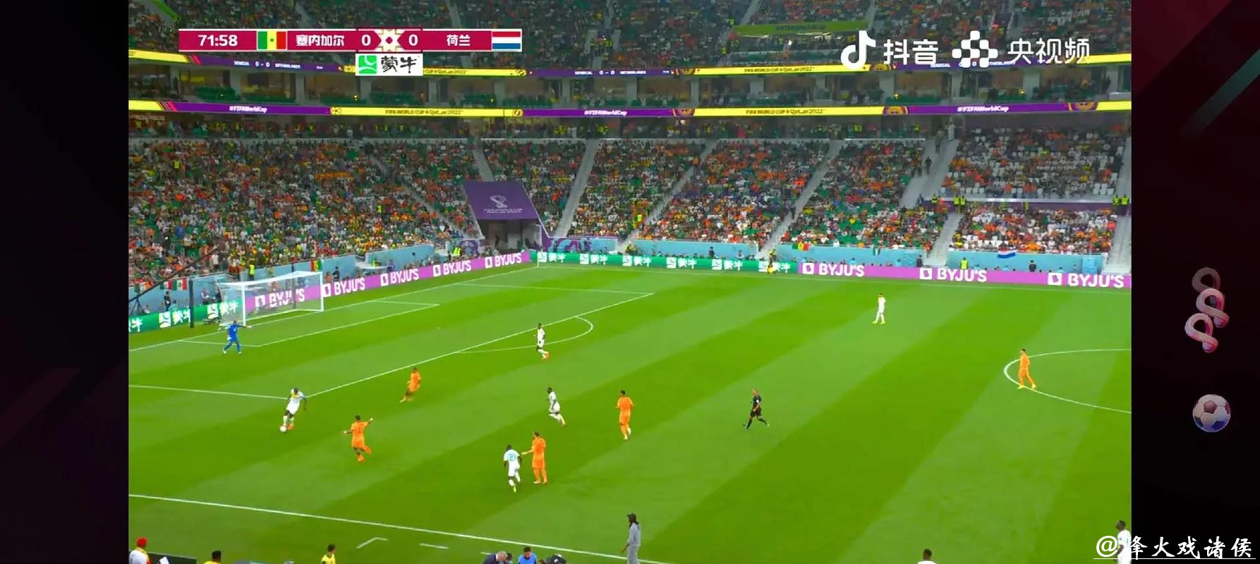 世界杯赛事直播免费看,不担心卡顿问题 世界杯赛事直播免费看,不担心卡顿问题